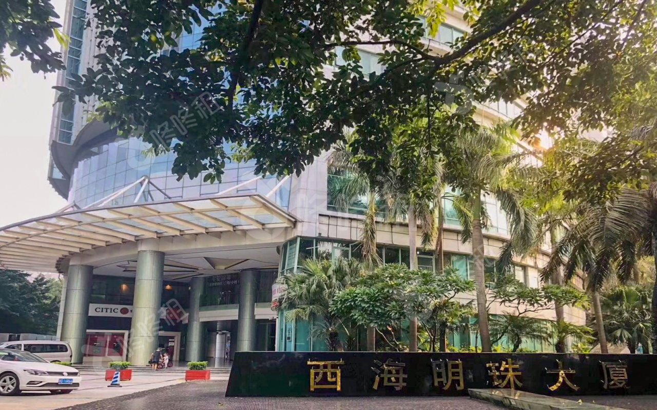 西海明珠大厦_楼盘外观图