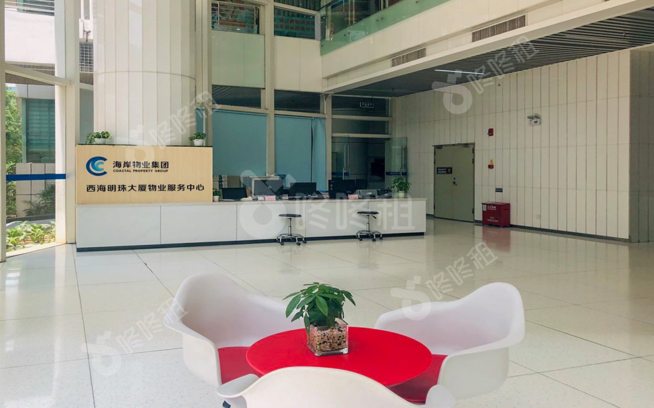 西海明珠大厦_楼盘外观图