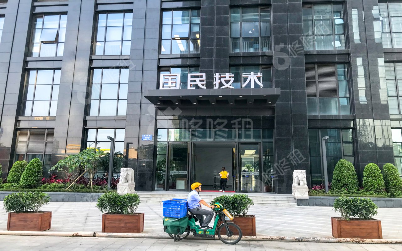 国民技术大厦_楼盘外观图