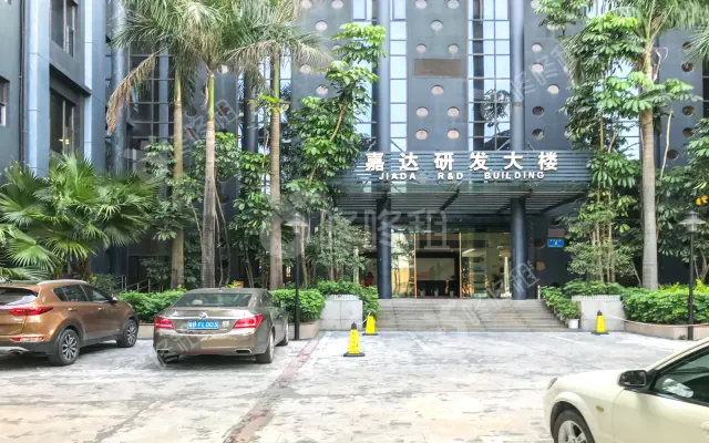 嘉达研发大楼_出租/租金_楼盘外观图