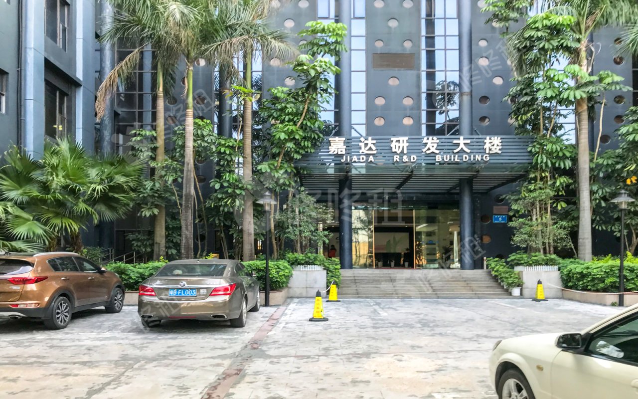 嘉达研发大楼_楼盘外观图