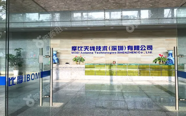 摩比天线大楼(摩比大厦)_出租/租金_楼盘外观图