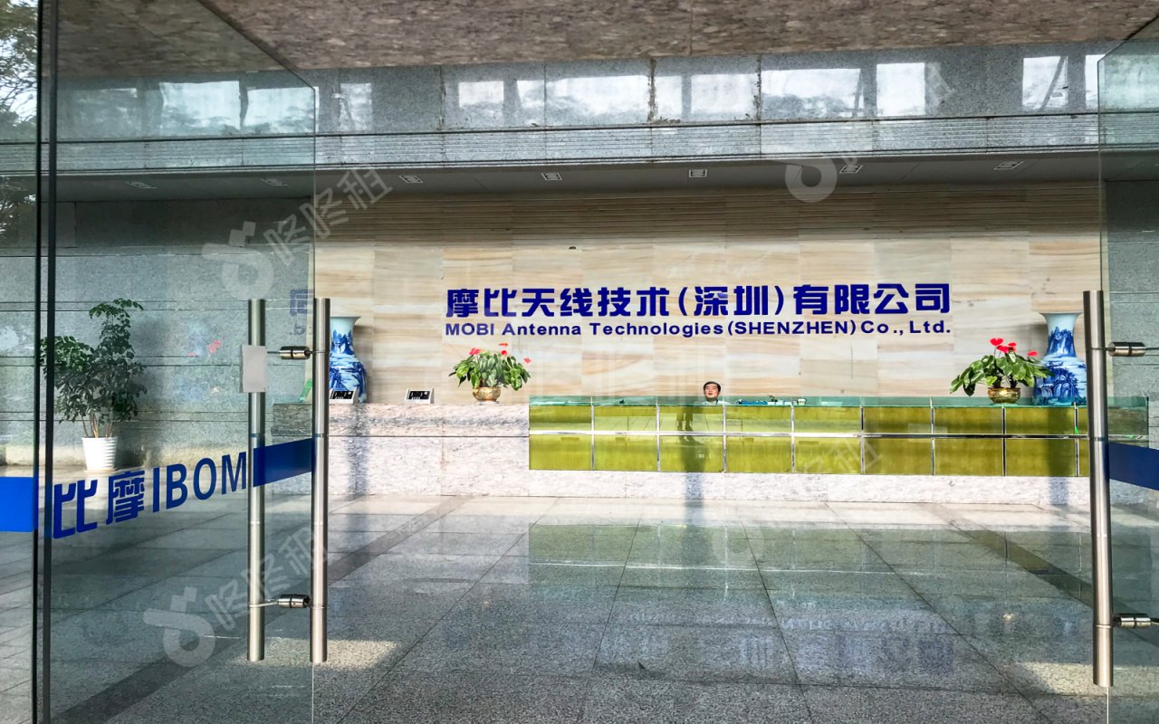 摩比天线大楼(摩比大厦)_楼盘外观图