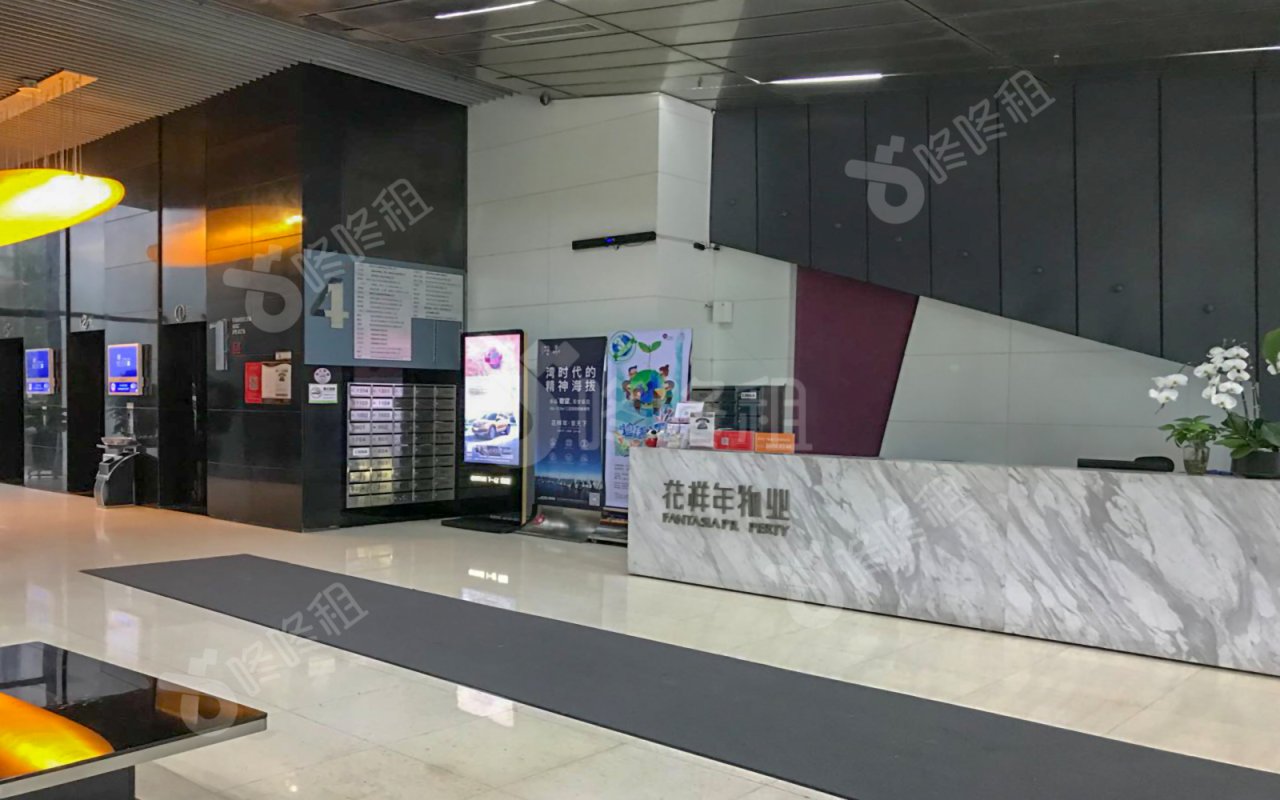 花样年美年广场_楼盘外观图