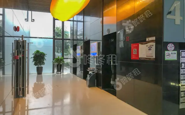 花样年美年广场_出租/租金_楼盘外观图