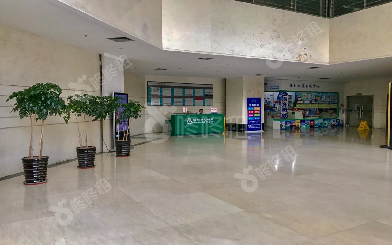 保利大厦_楼盘外观图