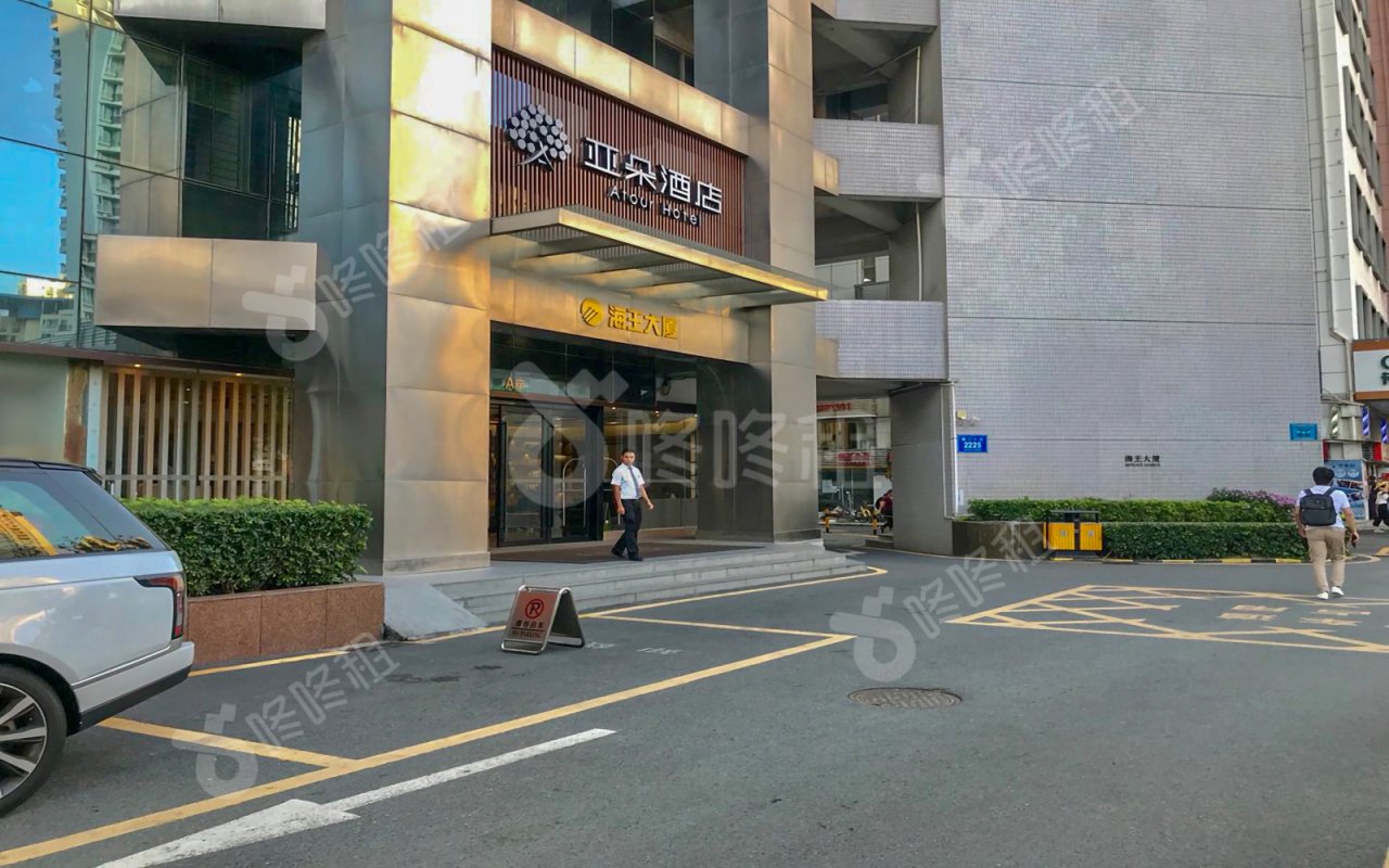 海王大厦_楼盘外观图