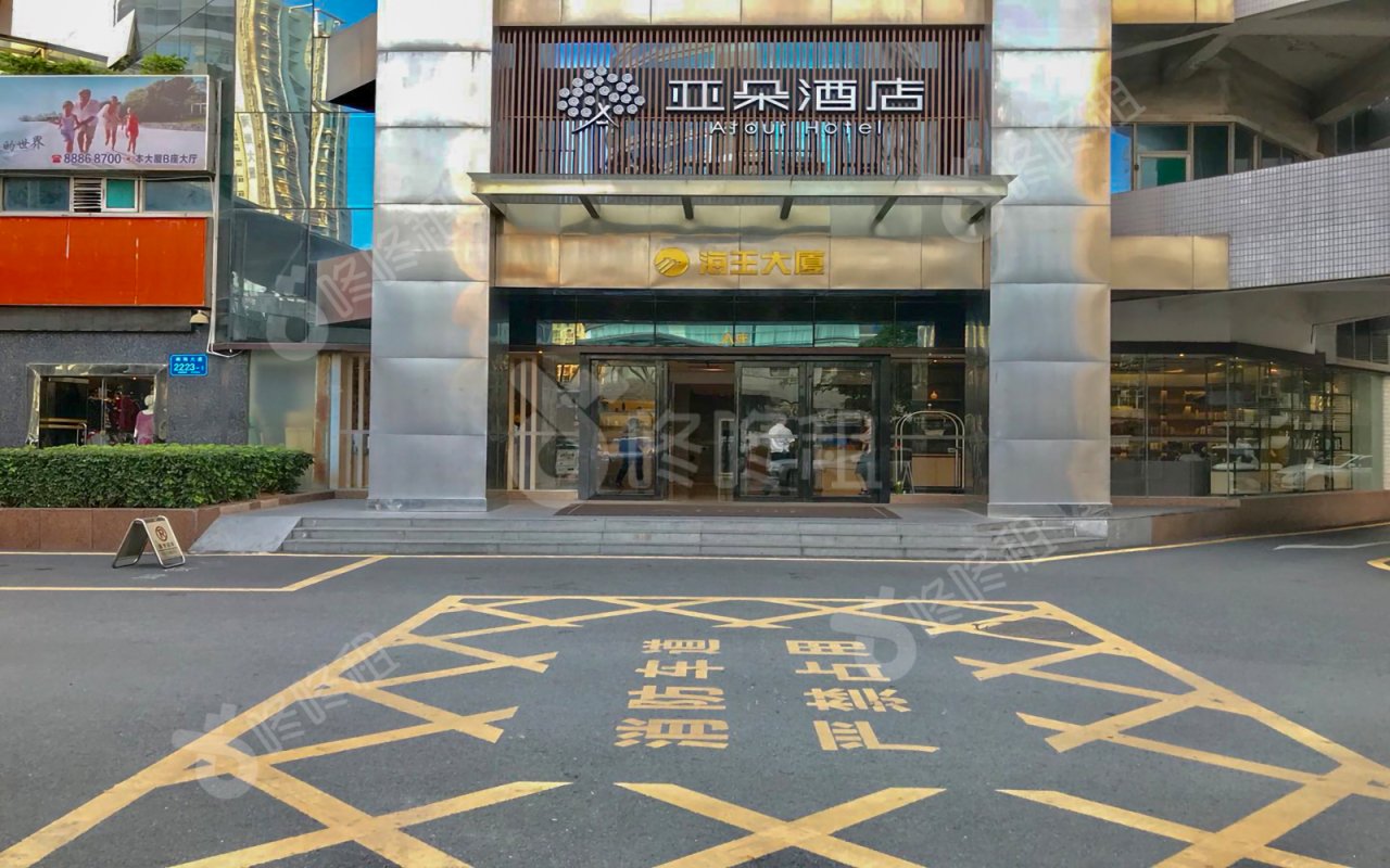 海王大厦_楼盘外观图