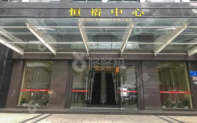 恒裕中心_出租/租金_楼盘外观图