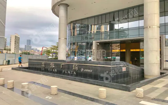 荔源商务大厦（荔园广场）_出租/租金_楼盘外观图