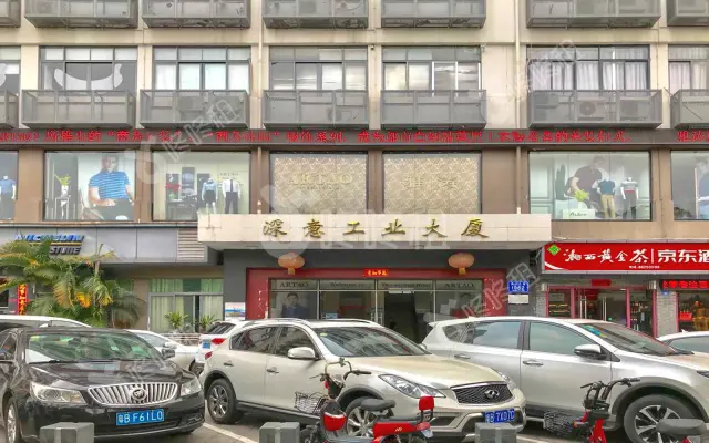 深意工业大厦_出租/租金_楼盘外观图
