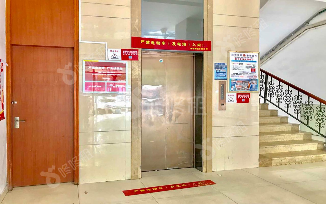 深意工业大厦_楼盘外观图