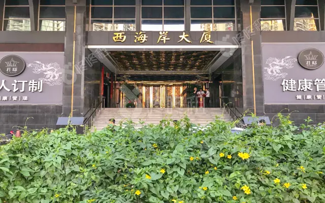 西海岸大厦_出租/租金_楼盘外观图