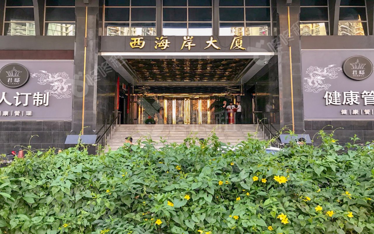 西海岸大厦_楼盘外观图