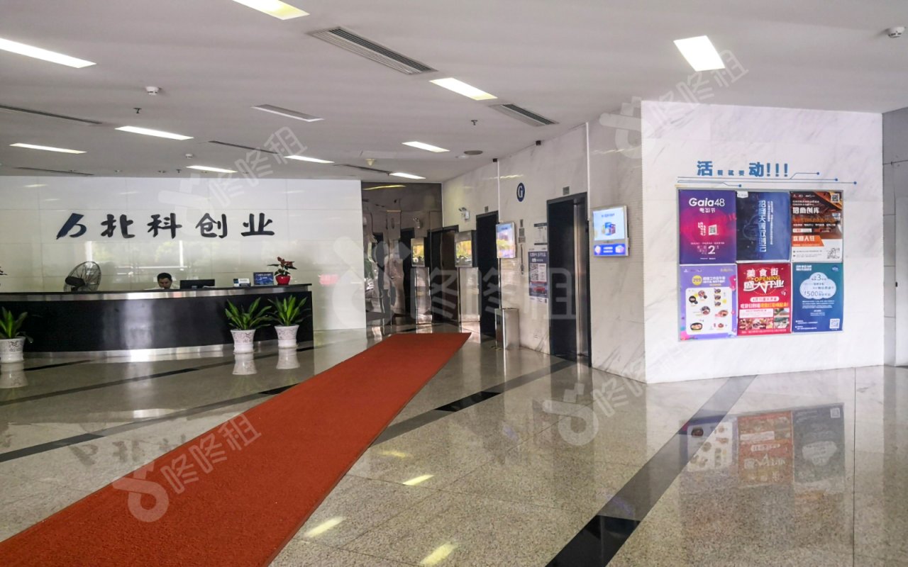 北科创业大厦_楼盘外观图