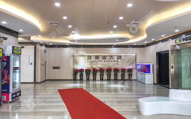 佳利泰大厦_出租/租金_楼盘外观图