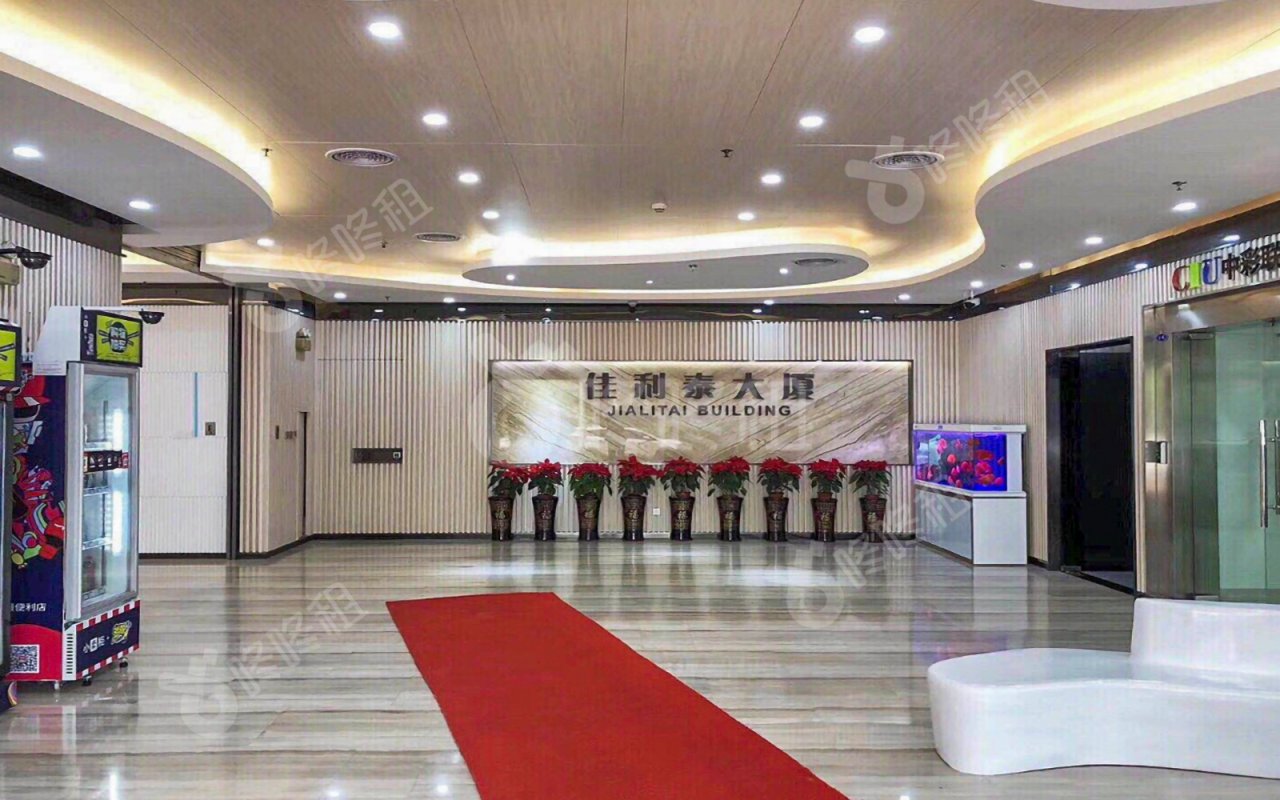 佳利泰大厦_楼盘外观图