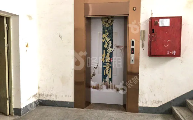 振兴大厦_出租/租金_楼盘外观图
