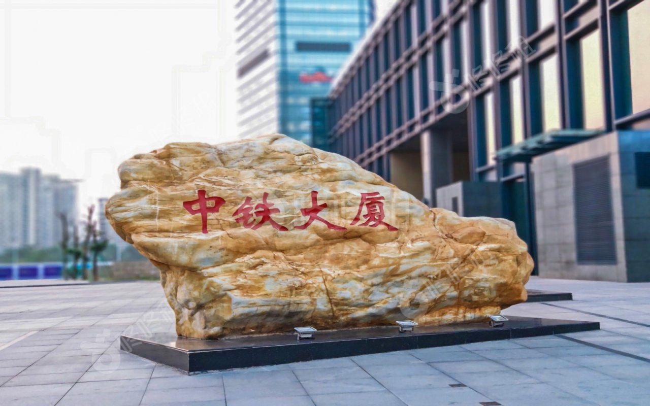 中铁南方总部大厦_楼盘外观图