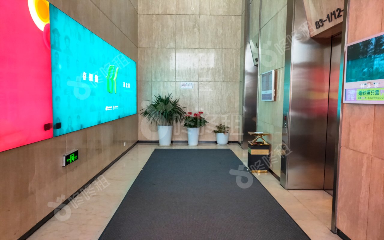 北科大厦_楼盘外观图