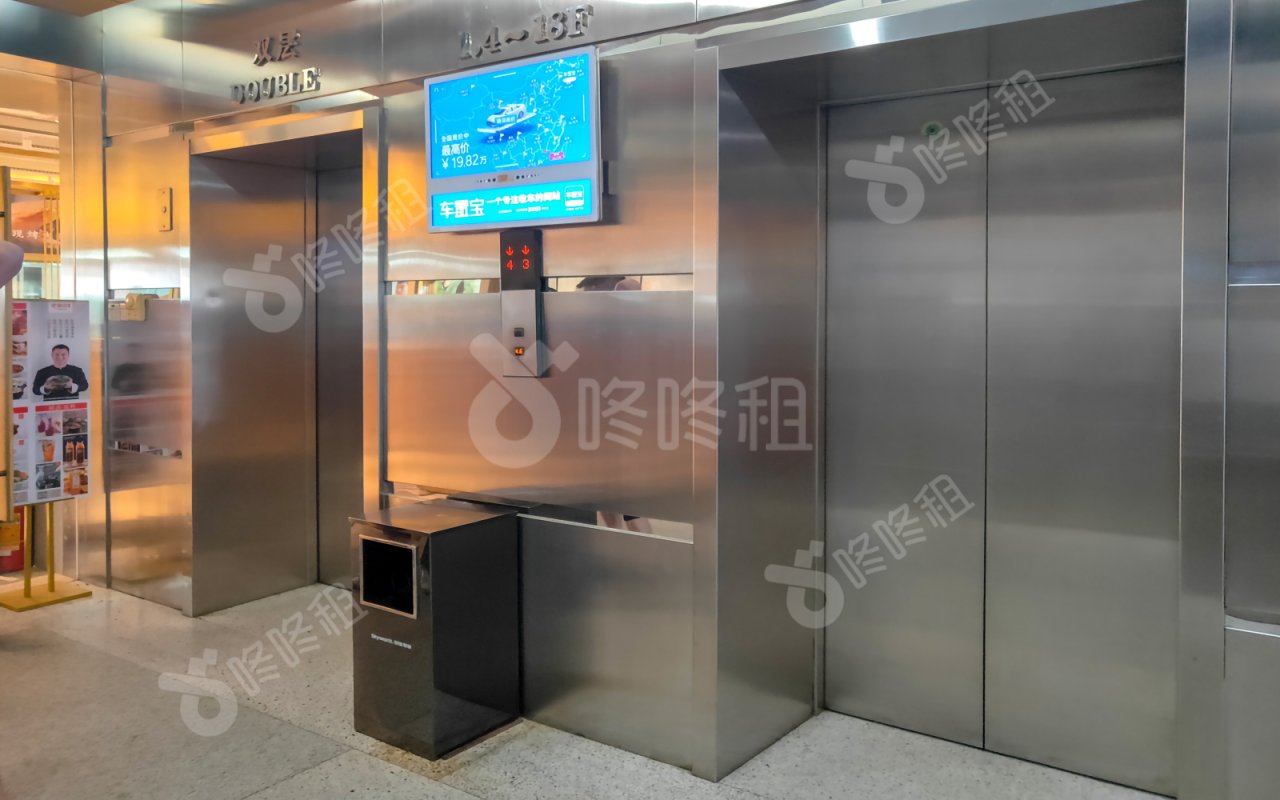 创维大厦_楼盘外观图