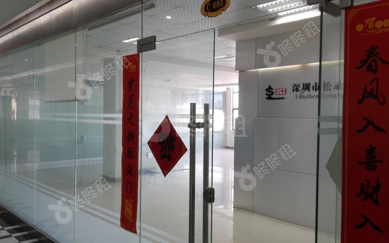 港之龙商务中心_220平_精装_未分类