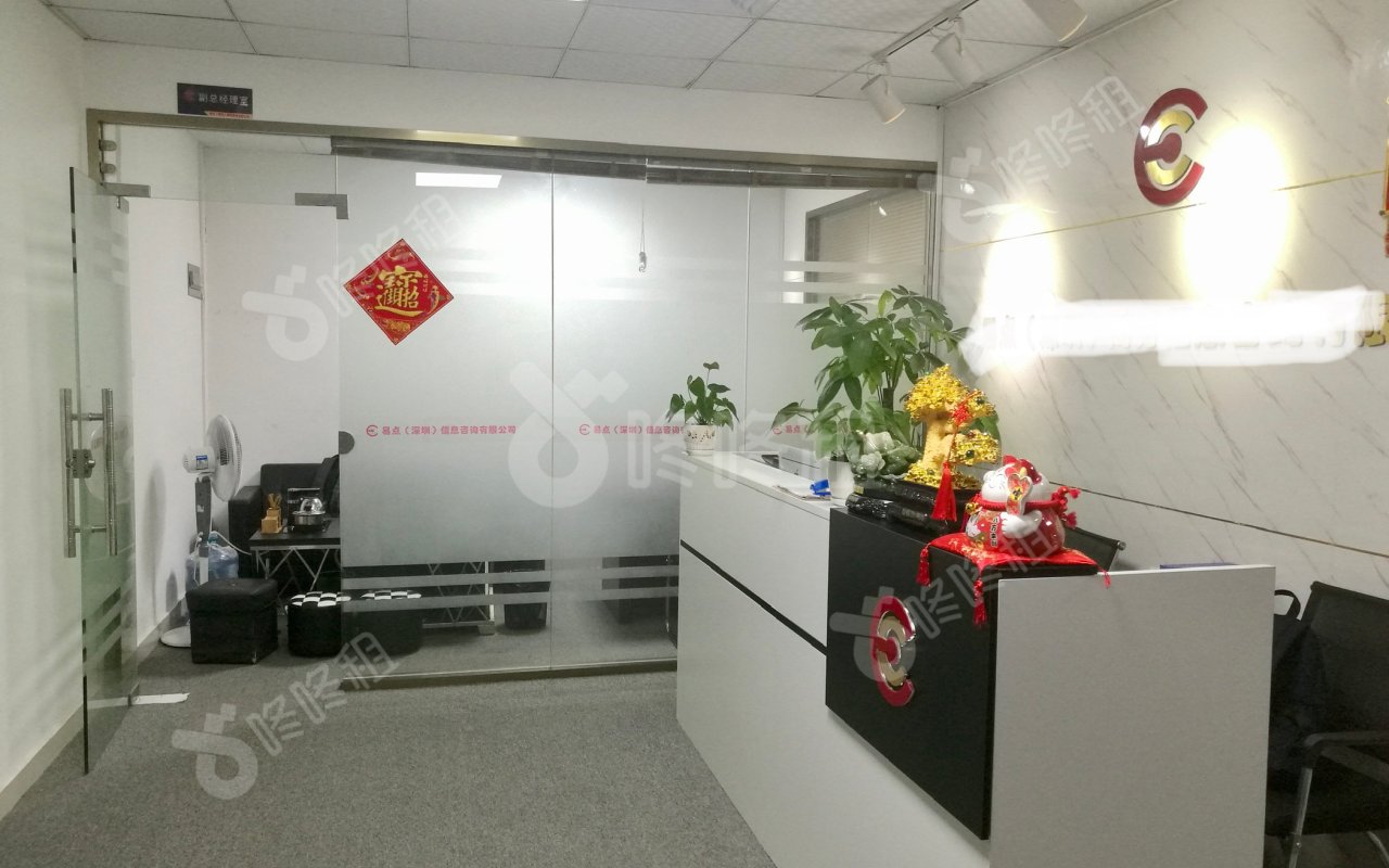 海韵大厦_154平_豪装_未分类