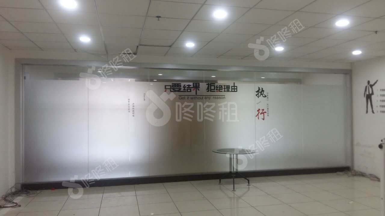 海韵大厦_157平_精装_未分类