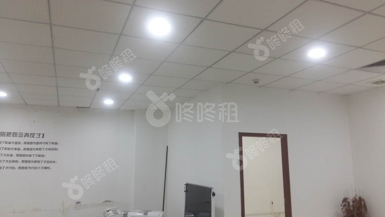 海韵大厦_157平_精装_未分类