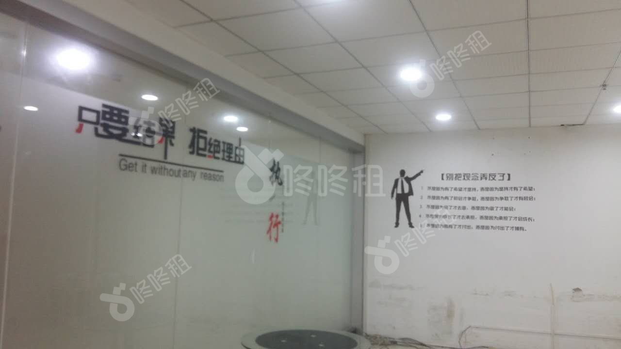 海韵大厦_157平_精装_未分类