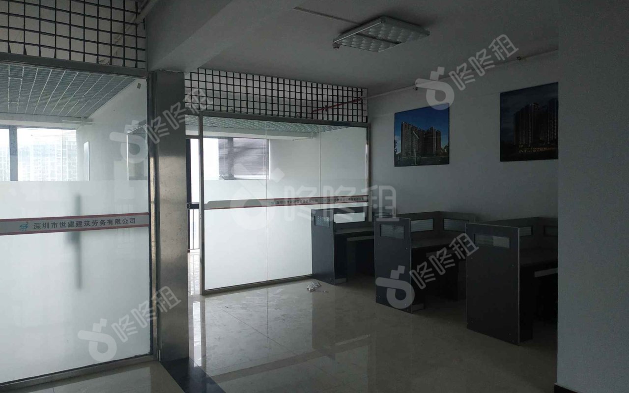 横岗大厦_157平_精装_未分类