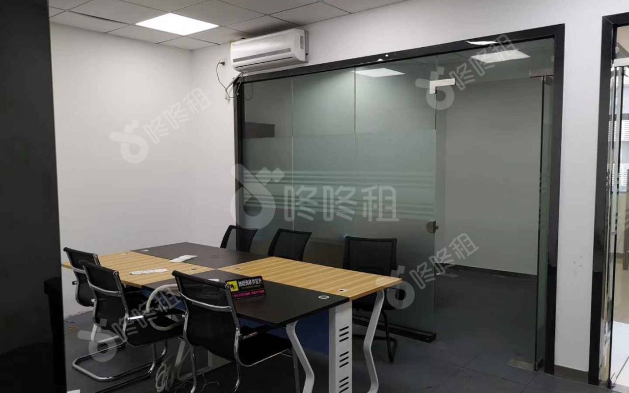 嘉熙业广场_169平_豪装_未分类