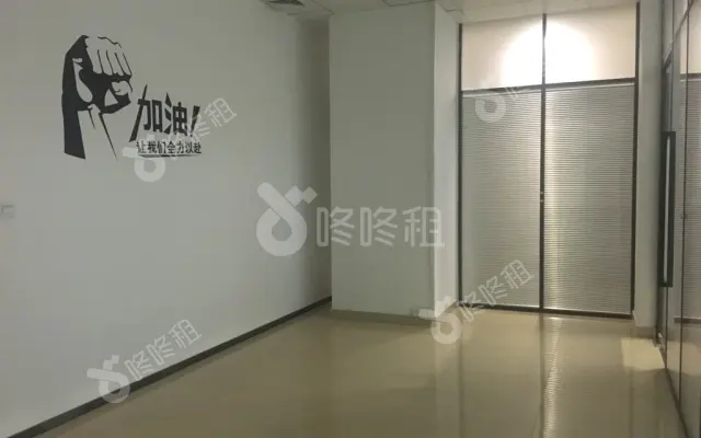 政商中心_118平_精装_办公室房源出租