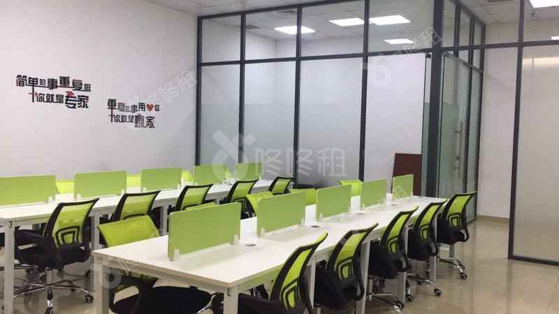 政商中心_133平_精装_未分类