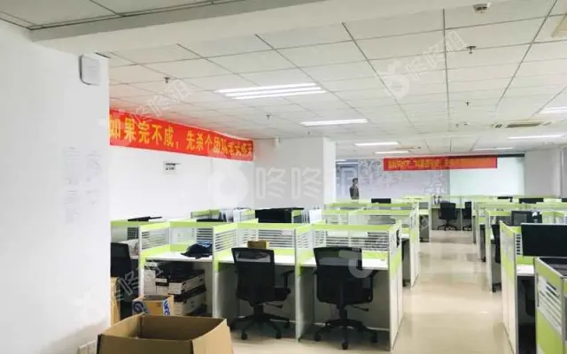 瑞合丰收大厦_511平米_精装_办公室房源出租