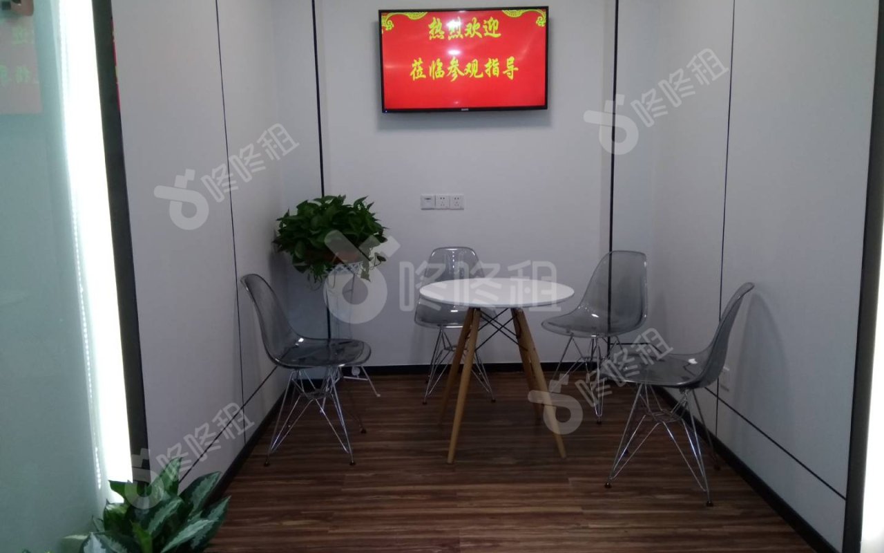 云里智能园_524平_精装_未分类