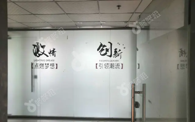 智达大厦_72平_简装_办公室房源出租
