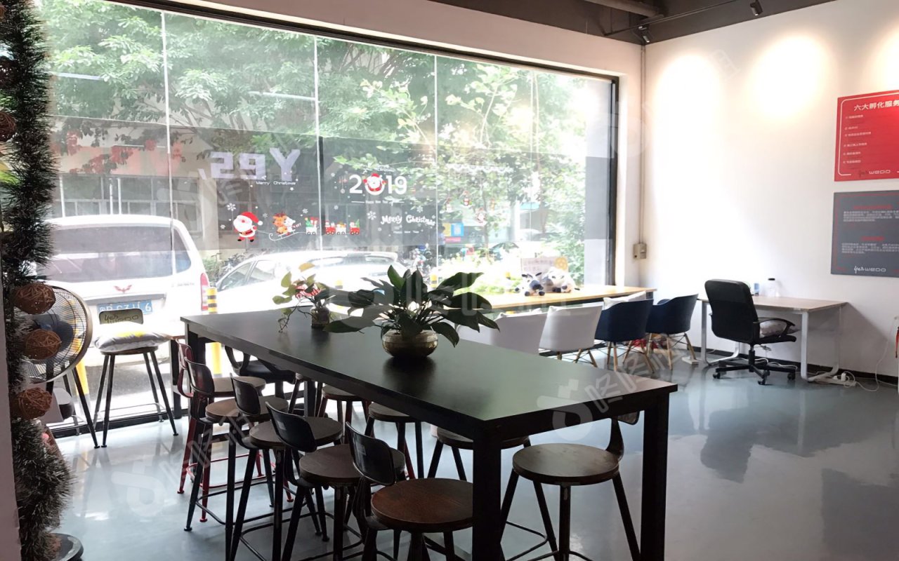 优客工场(中兴工业城)_独立8人间_未分类