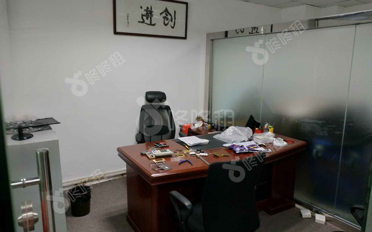 天经大厦_216平_简装_未分类