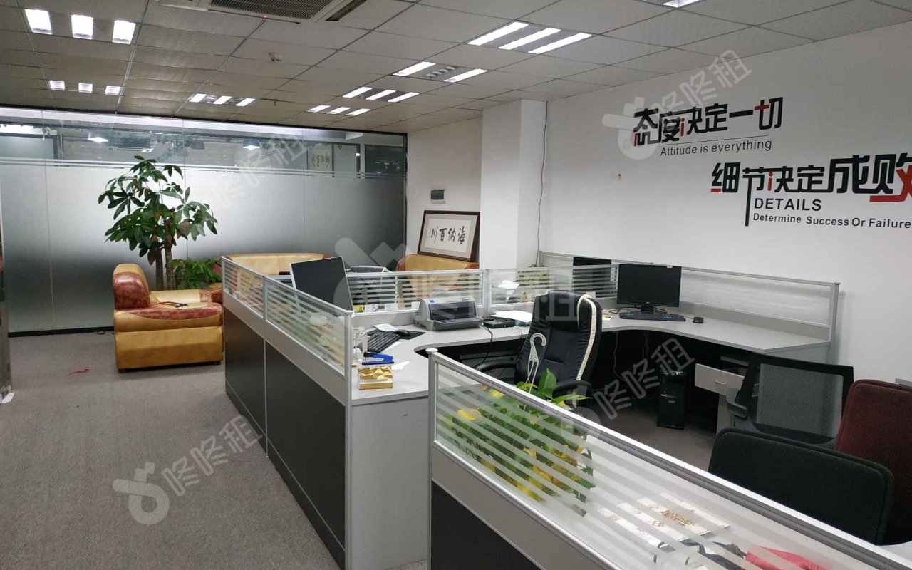 天经大厦_216平_简装_未分类