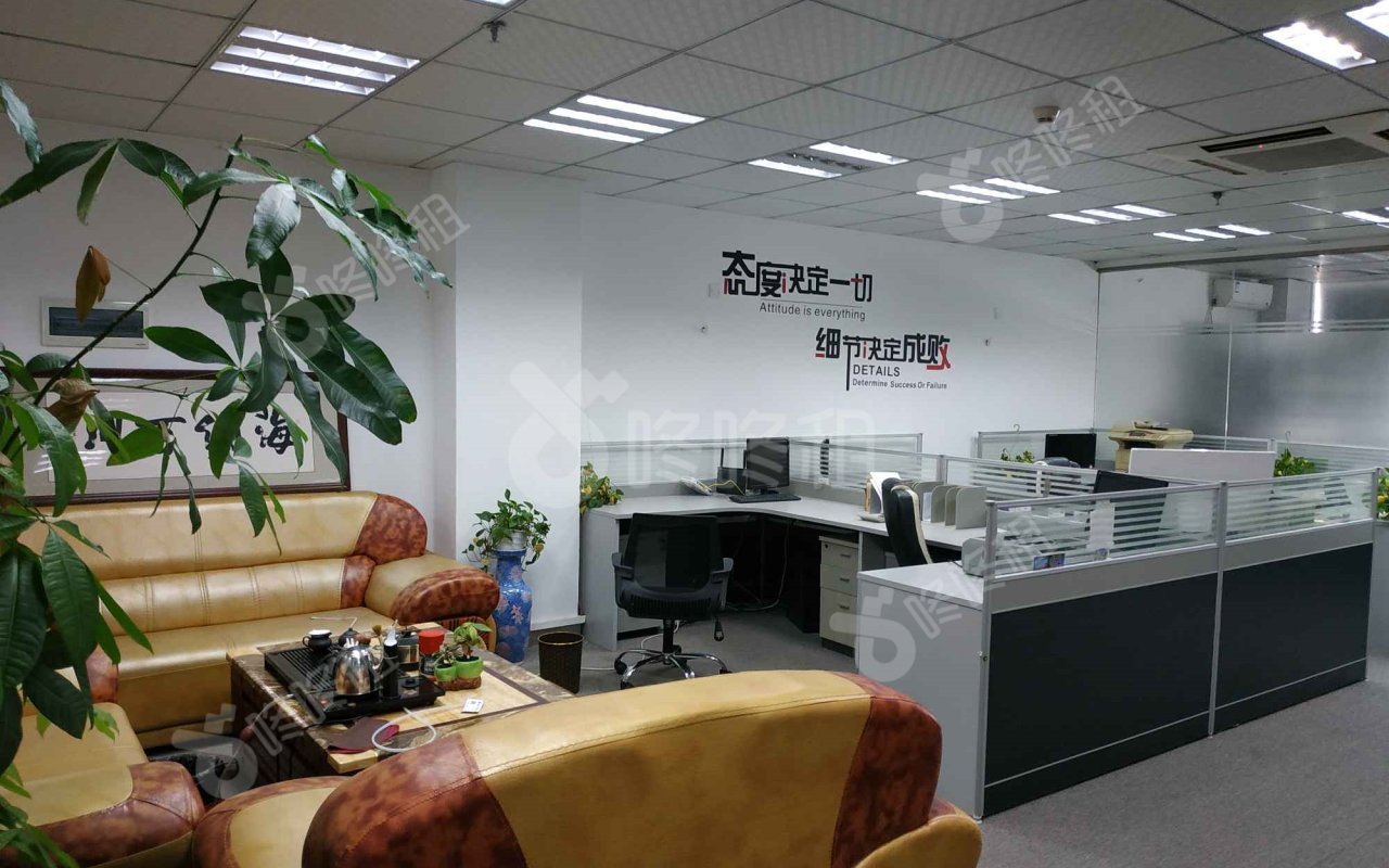 天经大厦_216平_简装_未分类