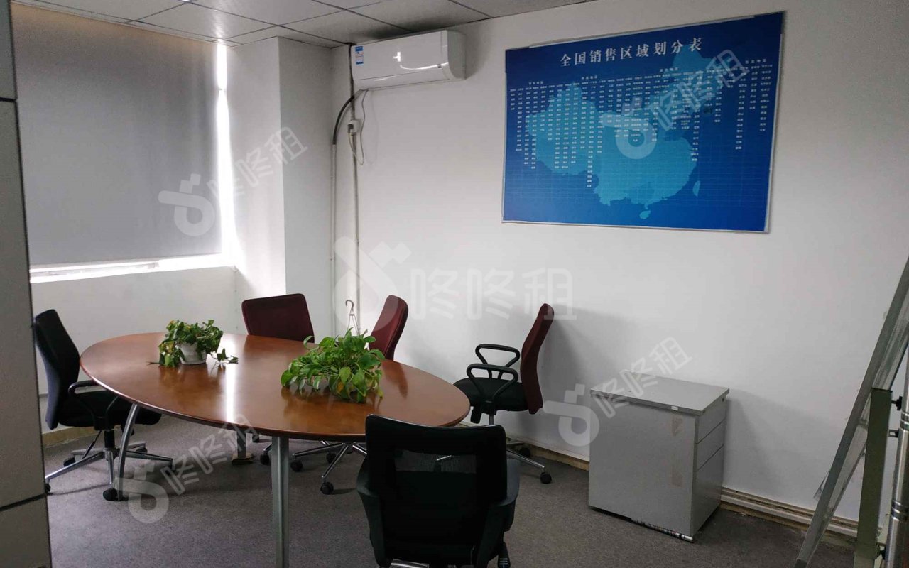 天经大厦_216平_简装_未分类