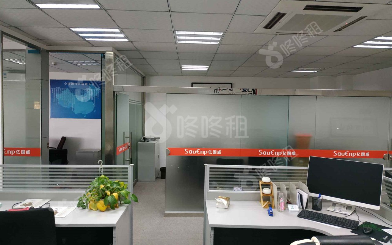 天经大厦_216平_简装_未分类