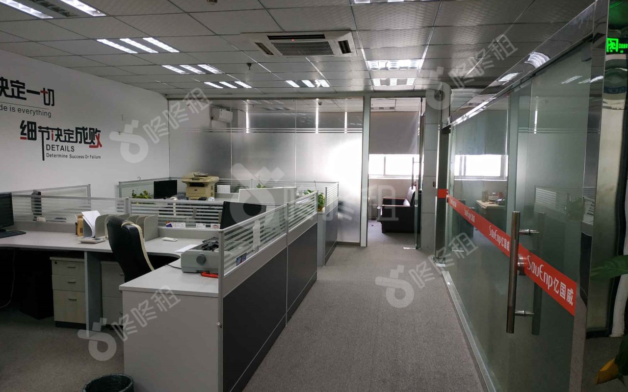 天经大厦_216平_简装_未分类