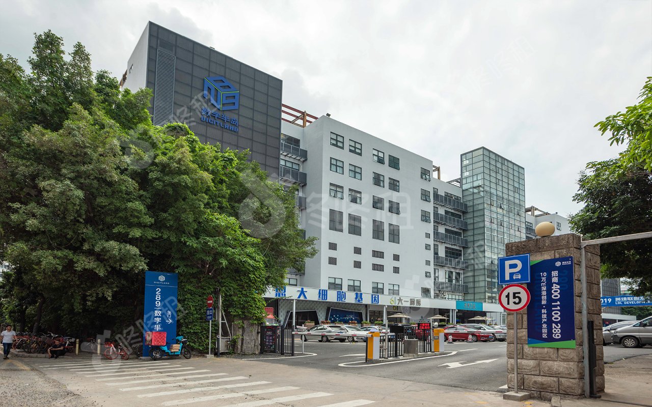 289数字半岛_楼盘外观图