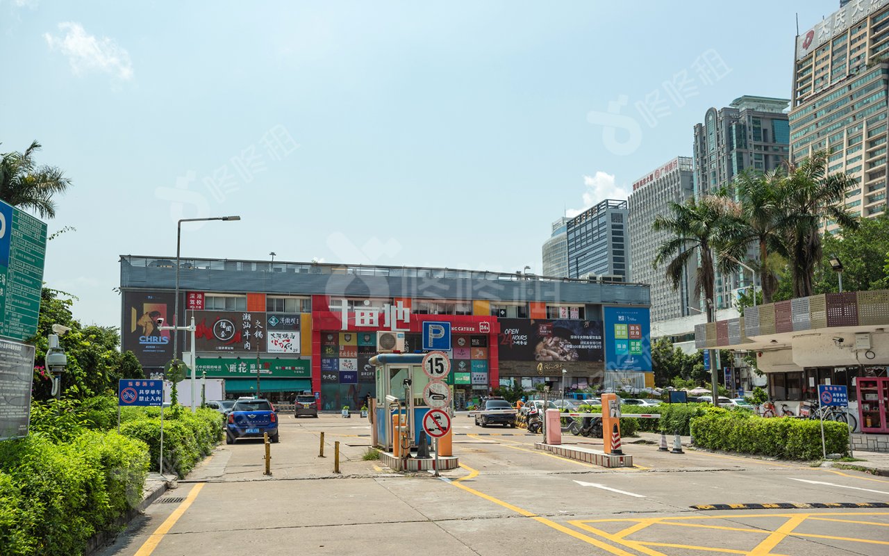 皇冠科技园_楼盘外观图