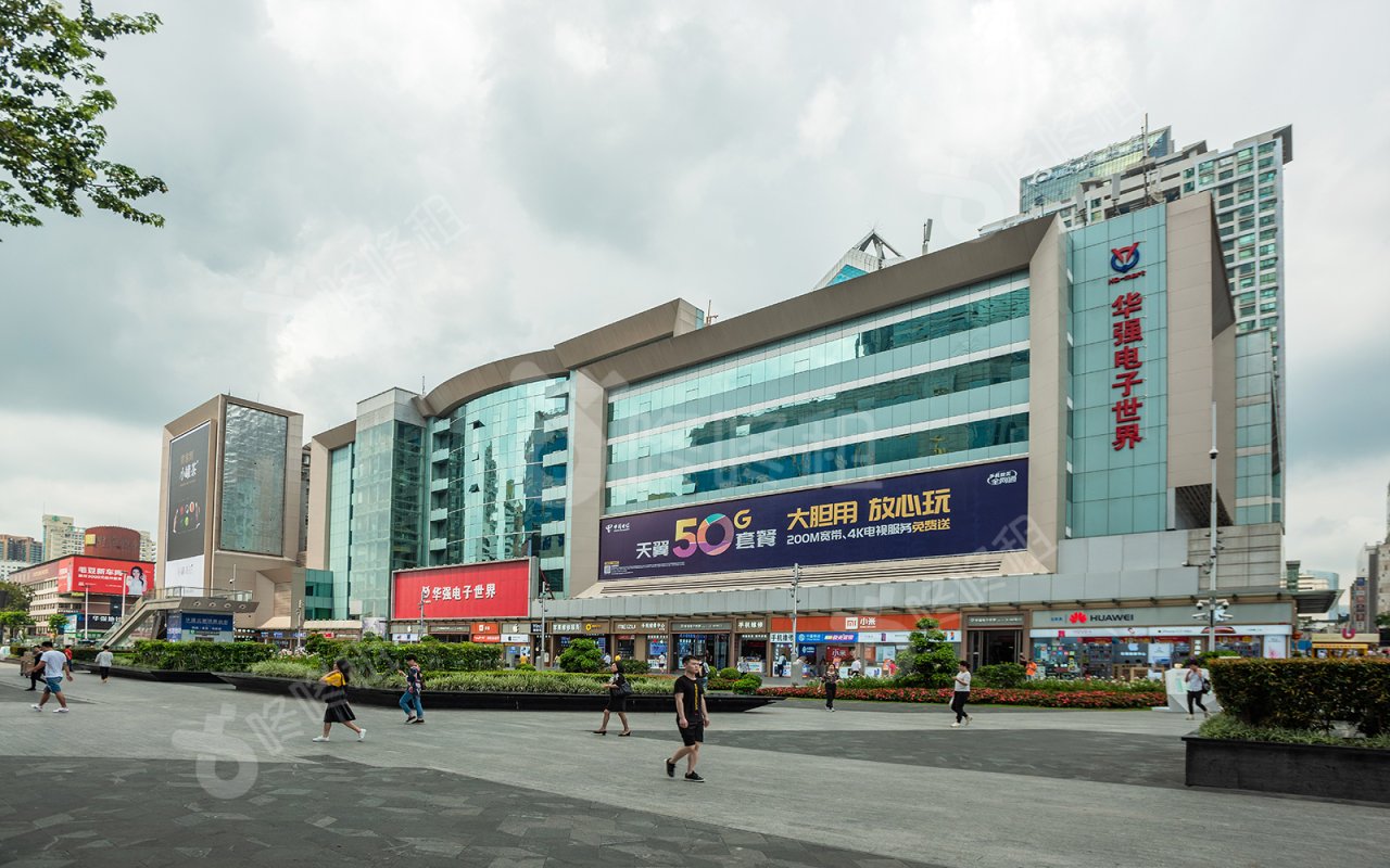 华强电子世界_楼盘外观图