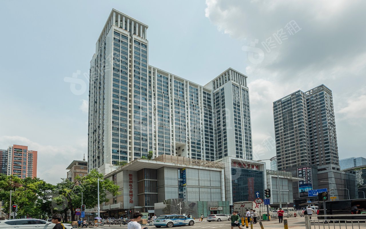 新亚洲·国利大厦