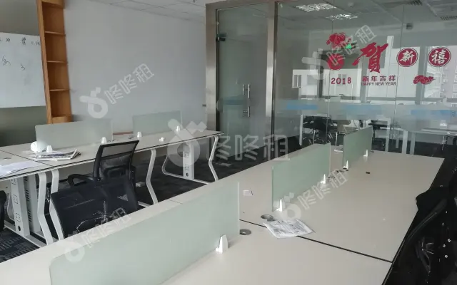 大中华国际金融中心_208平_精装_办公室房源出租