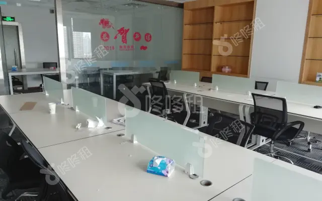 大中华国际金融中心_208平_精装_办公室房源出租